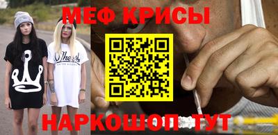 2c-b Берёзовский