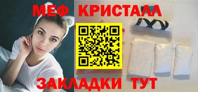2c-b Берёзовский