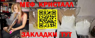 2c-b Берёзовский