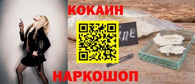 меф VHQ Беслан