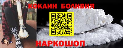 меф VHQ Беслан