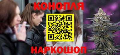 2c-b Берёзовский