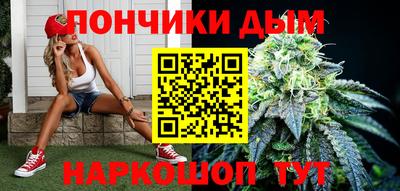 меф VHQ Беслан