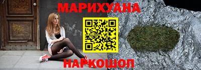 2c-b Берёзовский