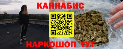 2c-b Берёзовский