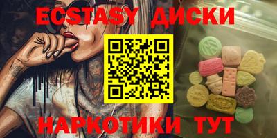 2c-b Берёзовский