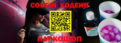 меф VHQ Беслан