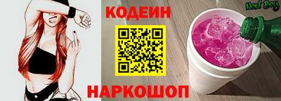 меф VHQ Беслан