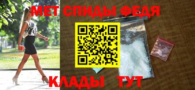 2c-b Берёзовский