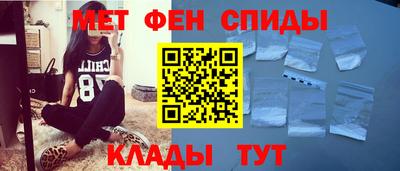 2c-b Берёзовский