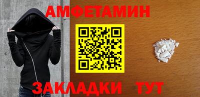 2c-b Берёзовский