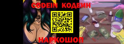 меф VHQ Беслан
