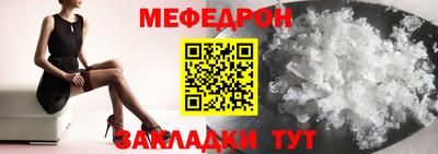 марки lsd Бийск