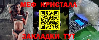 2c-b Берёзовский