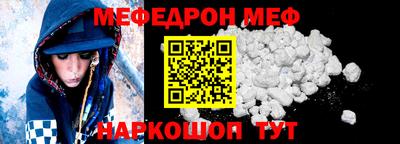 2c-b Берёзовский