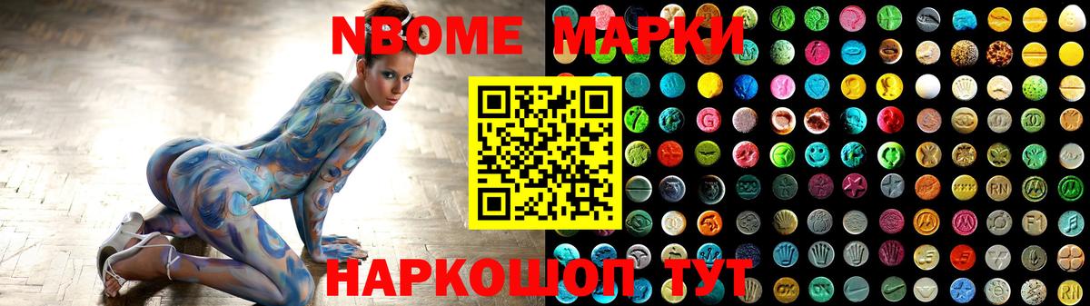 LSD-25 экстази ecstasy  LSD-25 экстази кислота  Боровичи  Вход с VPN 